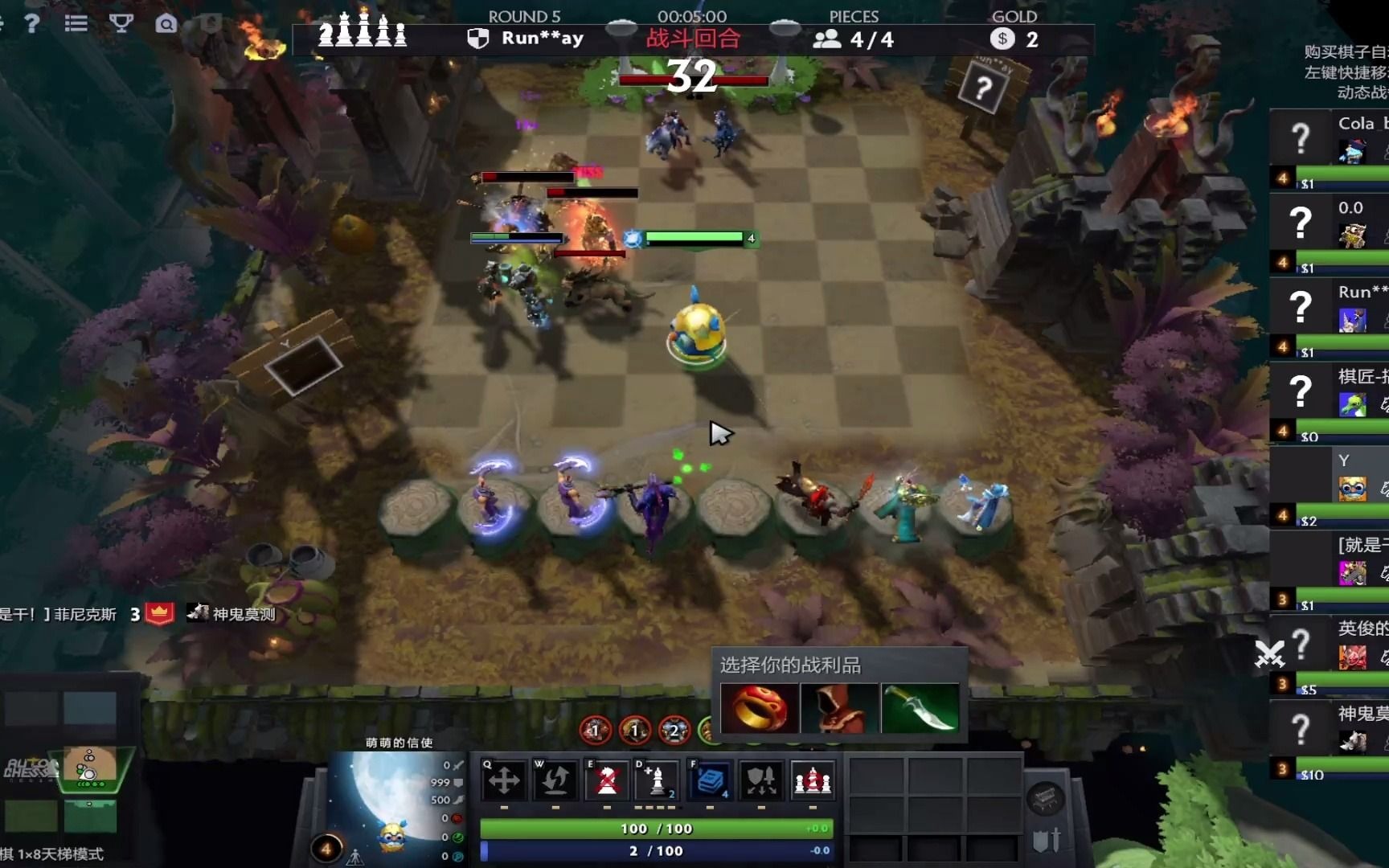 活动作品游廊自走棋鱼塘局随录