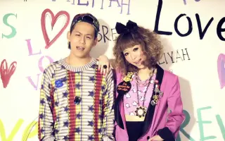 清水翔太 加藤ミリヤ 搜索结果 哔哩哔哩 Bilibili