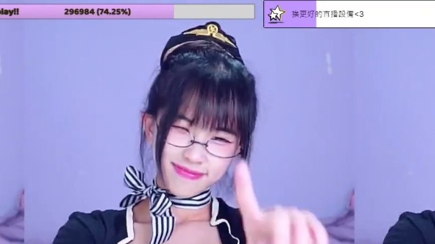 twitch香港主播 梓澪村长