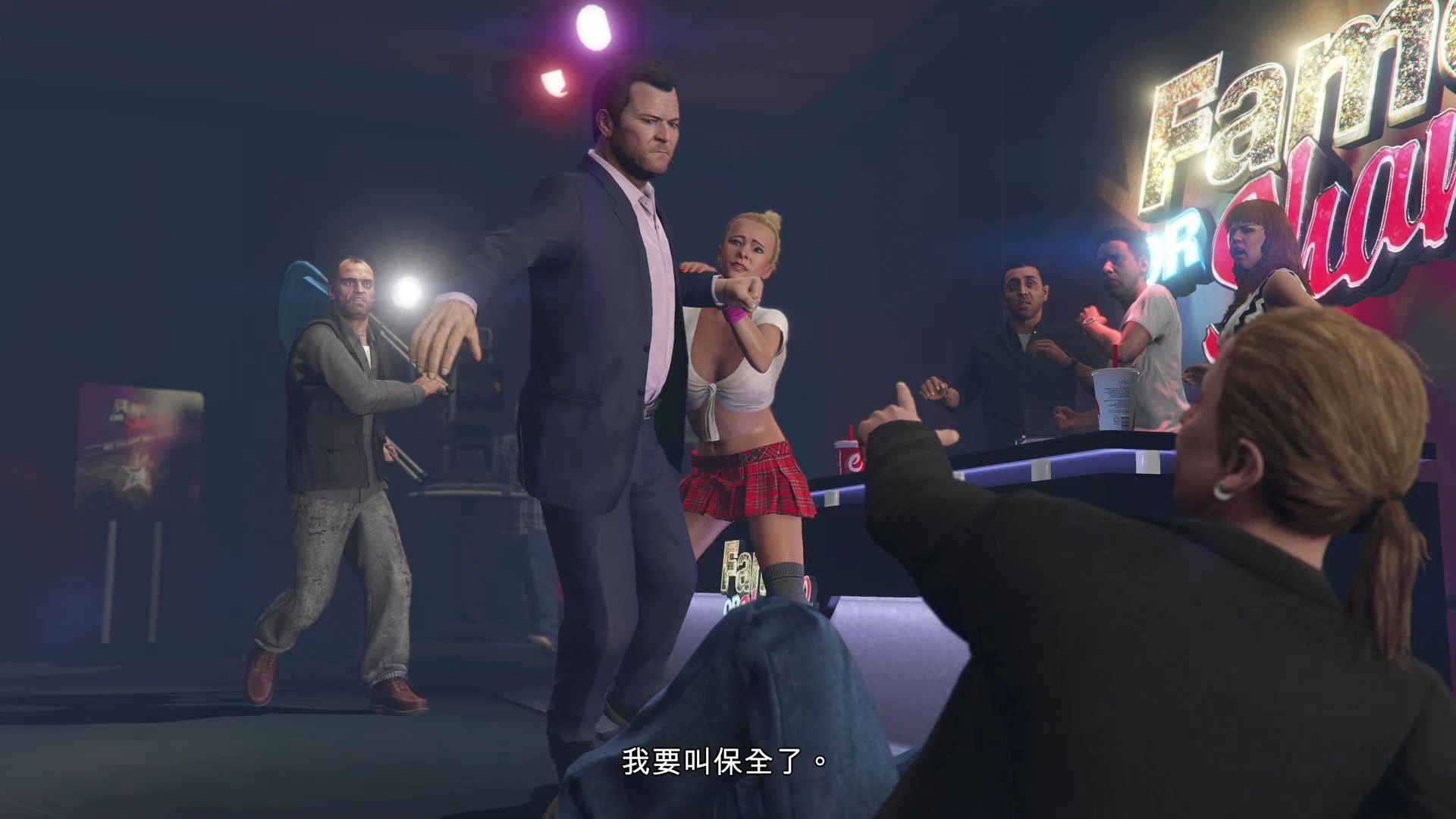 【吴卮】《侠盗猎车手5》初见实况第27期 出名或出丑