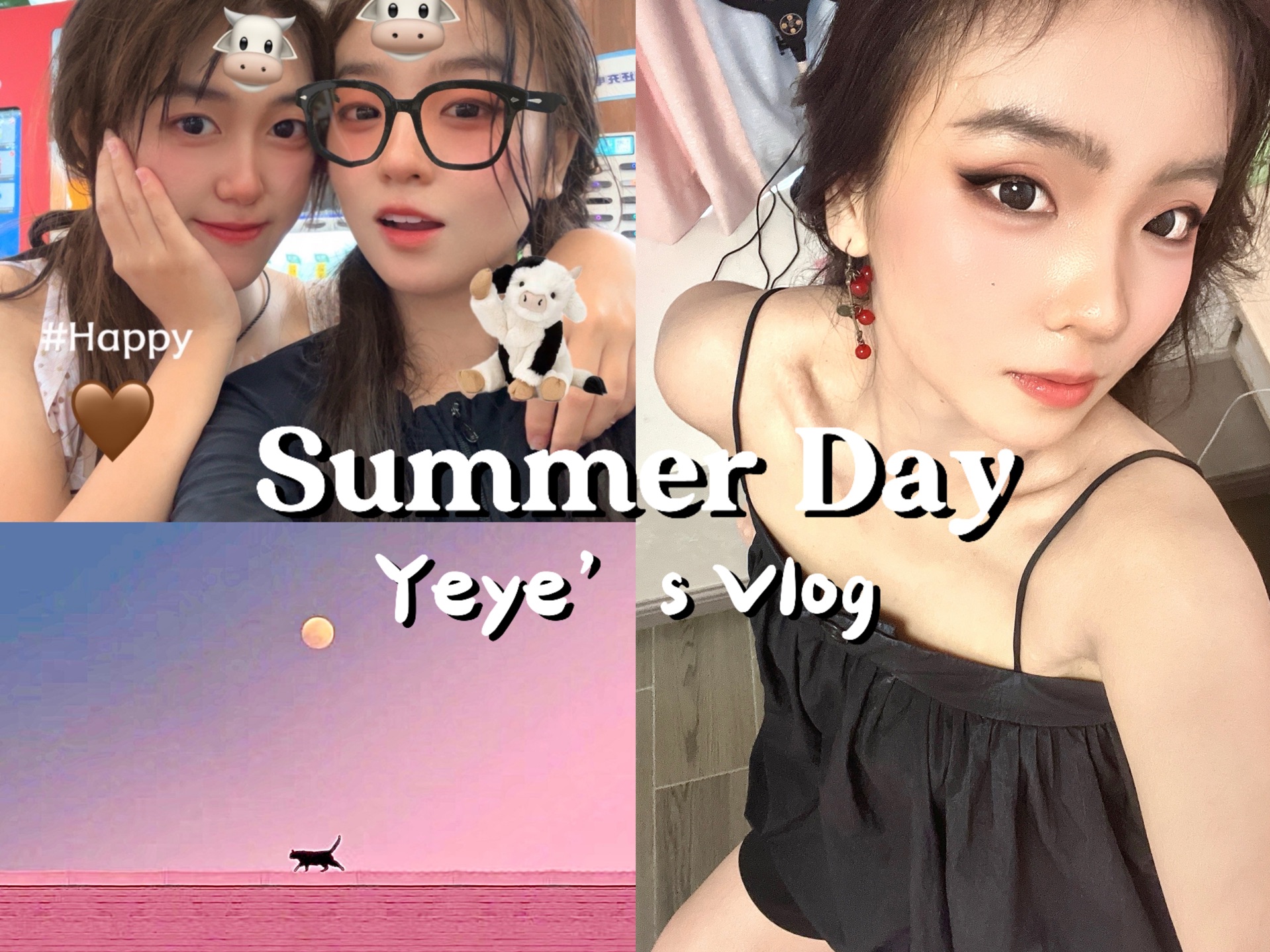 椰椰's Summer|VLOG |重庆ⷮŠ玛雅海滩 夏天就是要玩水!假期倒计时!!!哔哩哔哩bilibili