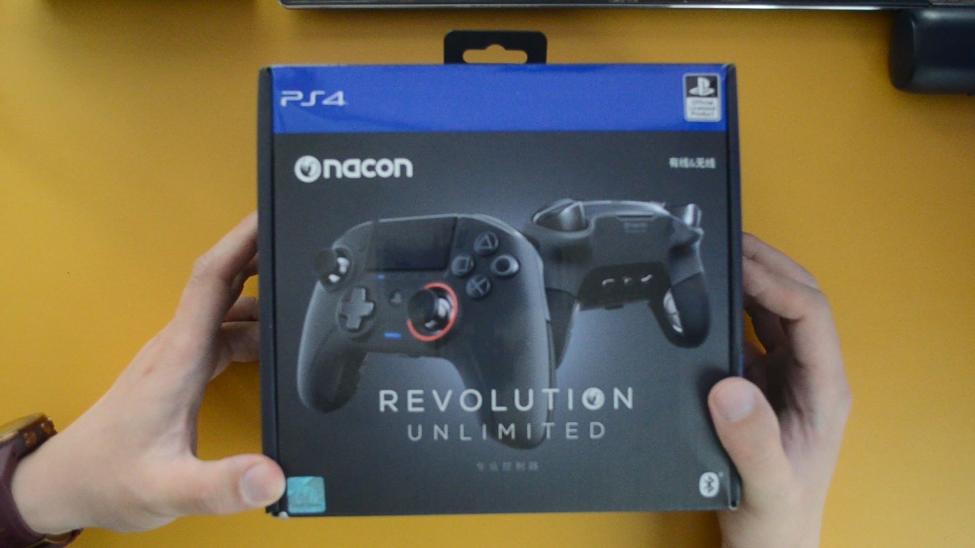 1500大洋的nacon新款三代ps4手柄属于什么级别