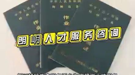 安全阀检测装置及安全阀检测方法 北京安全阀检测机构有哪些哔哩哔哩bilibili