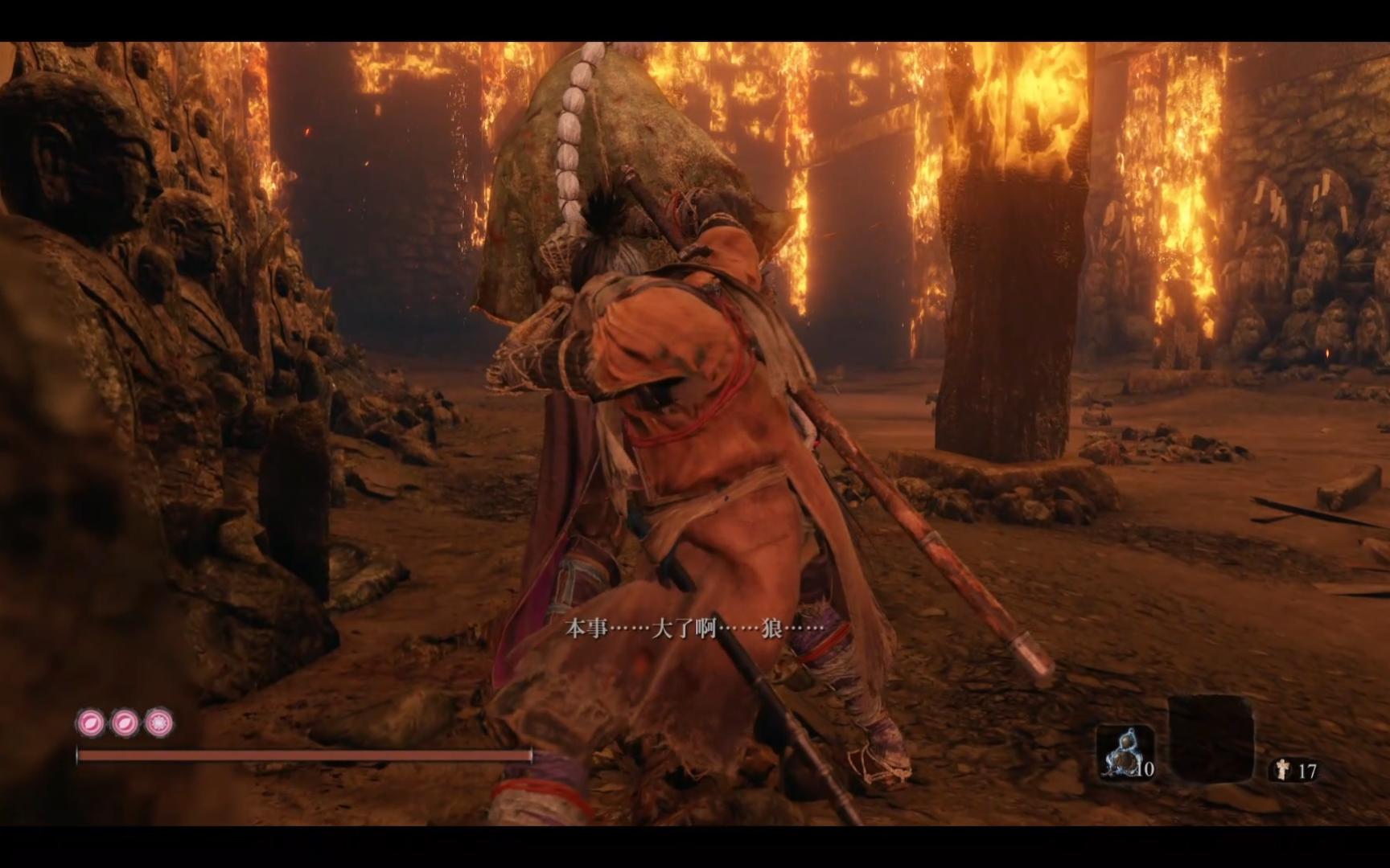 纯拼刀无伤幻影之蝶(马达马达可以撸哟)