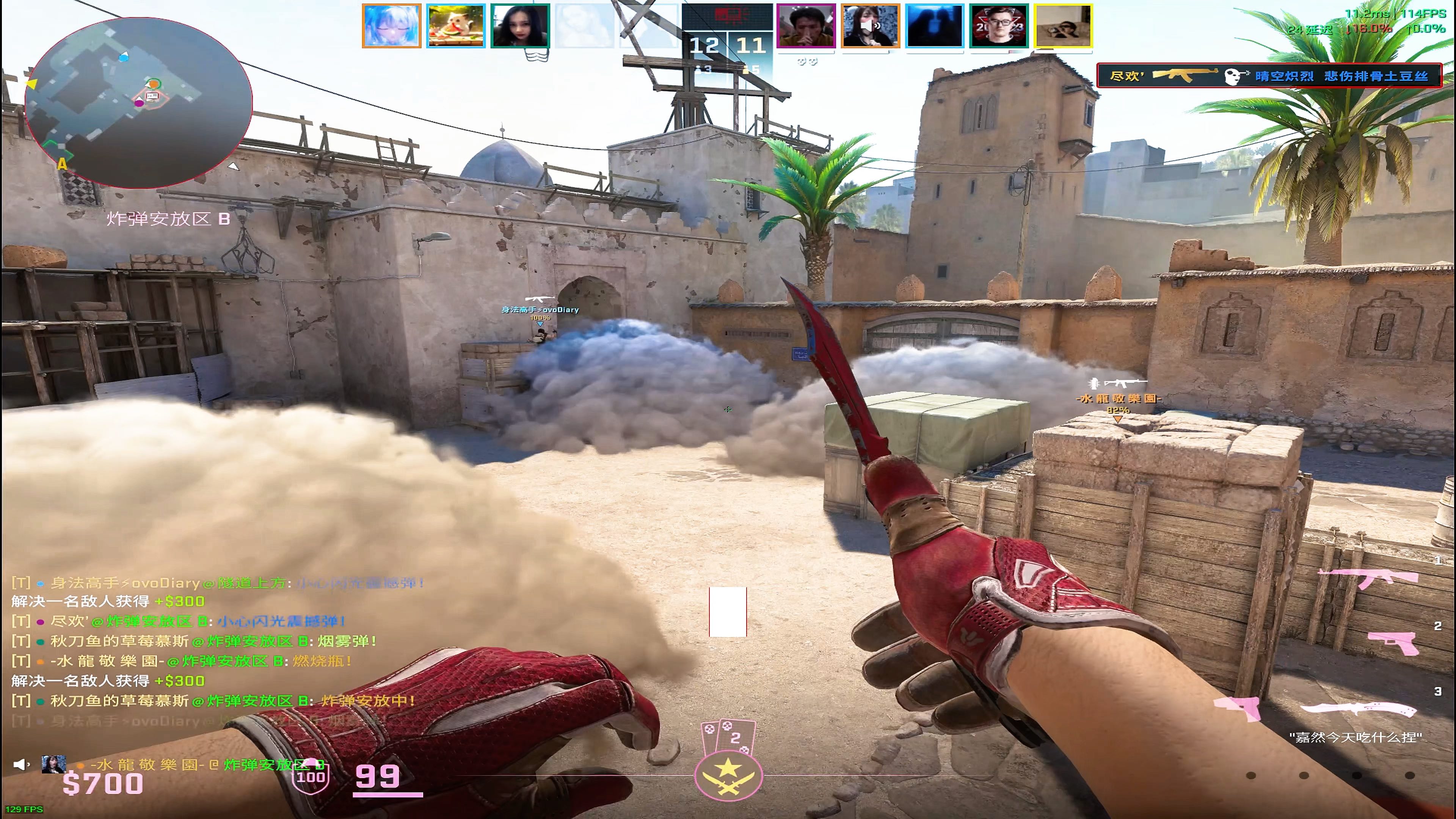 "突破手的浪漫"