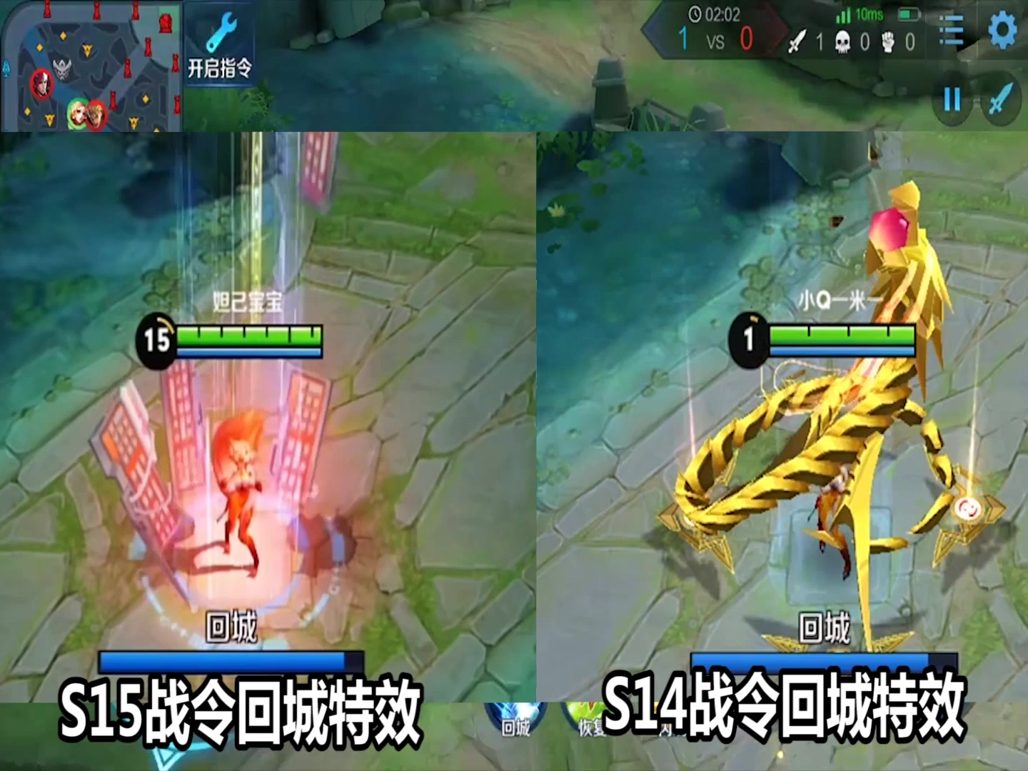王者荣耀s15战令回城特效预览与典韦80级限定皮肤融会贯通