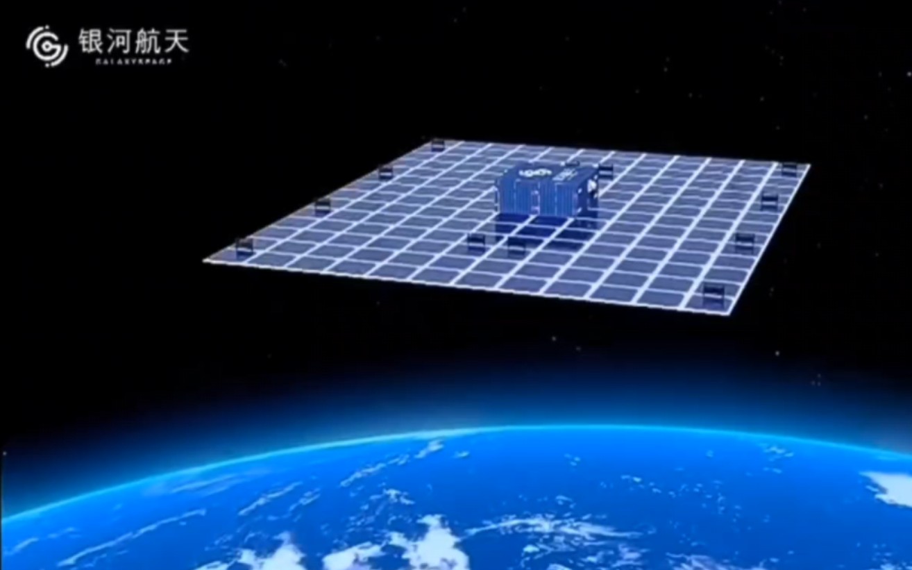 银河航天徐鸣:全面迎接太空新基建时代!