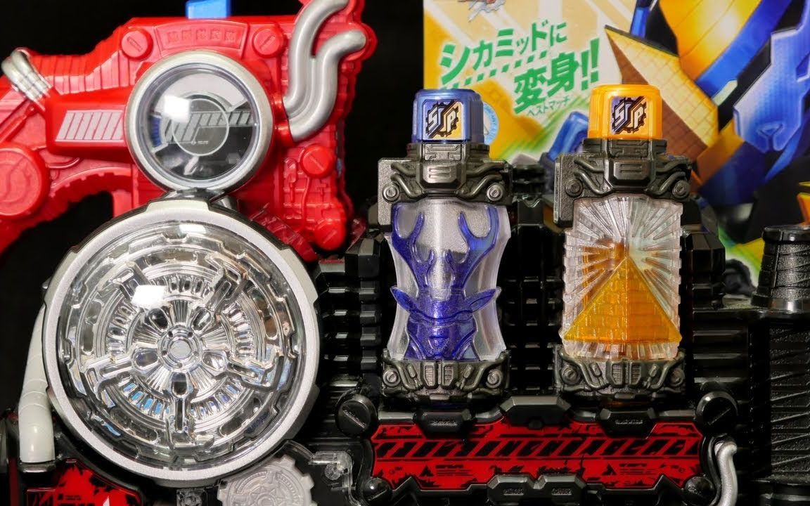 【youtube转载】假面骑士build dx麋鹿and金字塔满装瓶罐测评