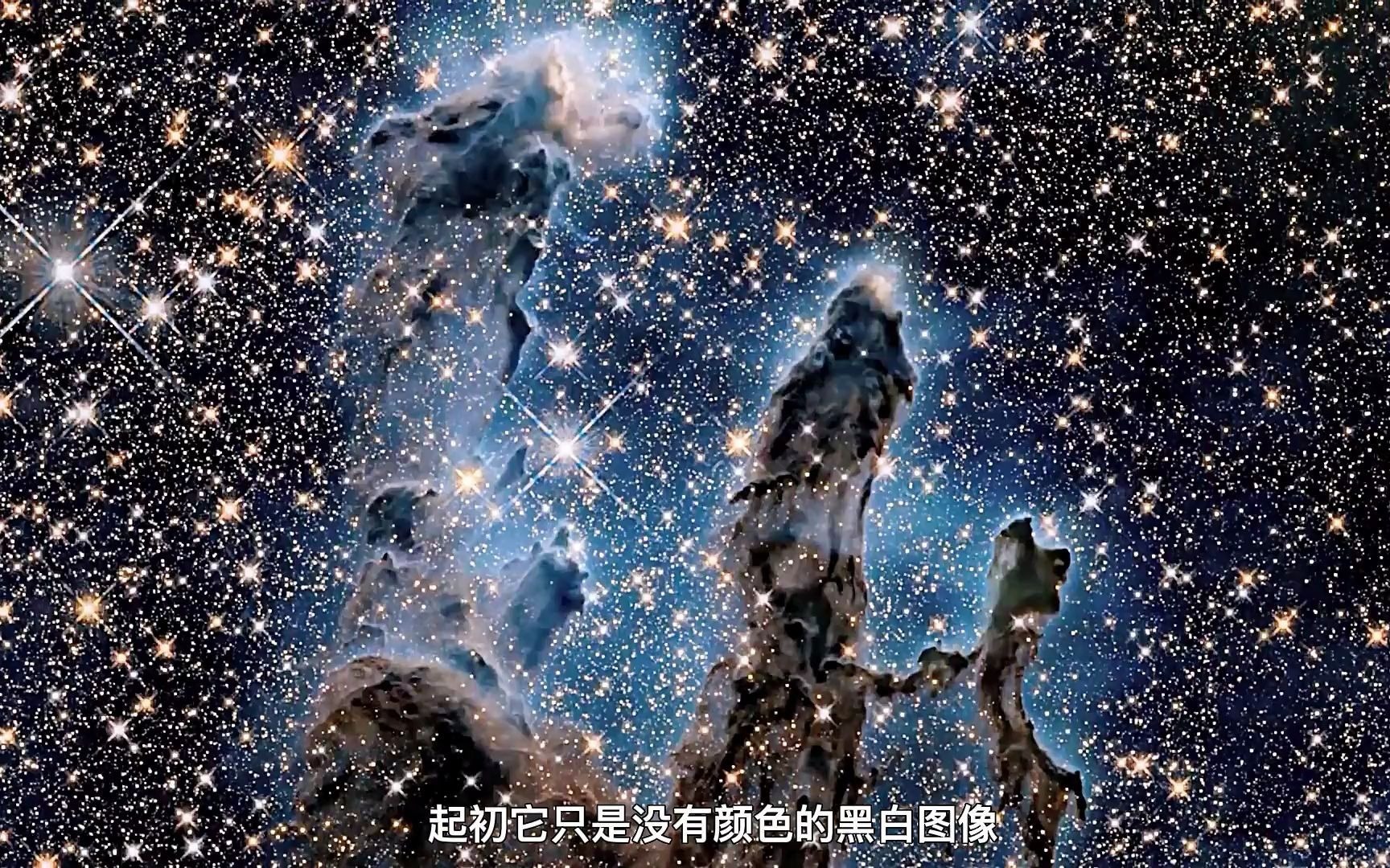 哈勃望遠鏡拍攝的最著名照片之一:創生之柱,這是來自於6500光年之外的