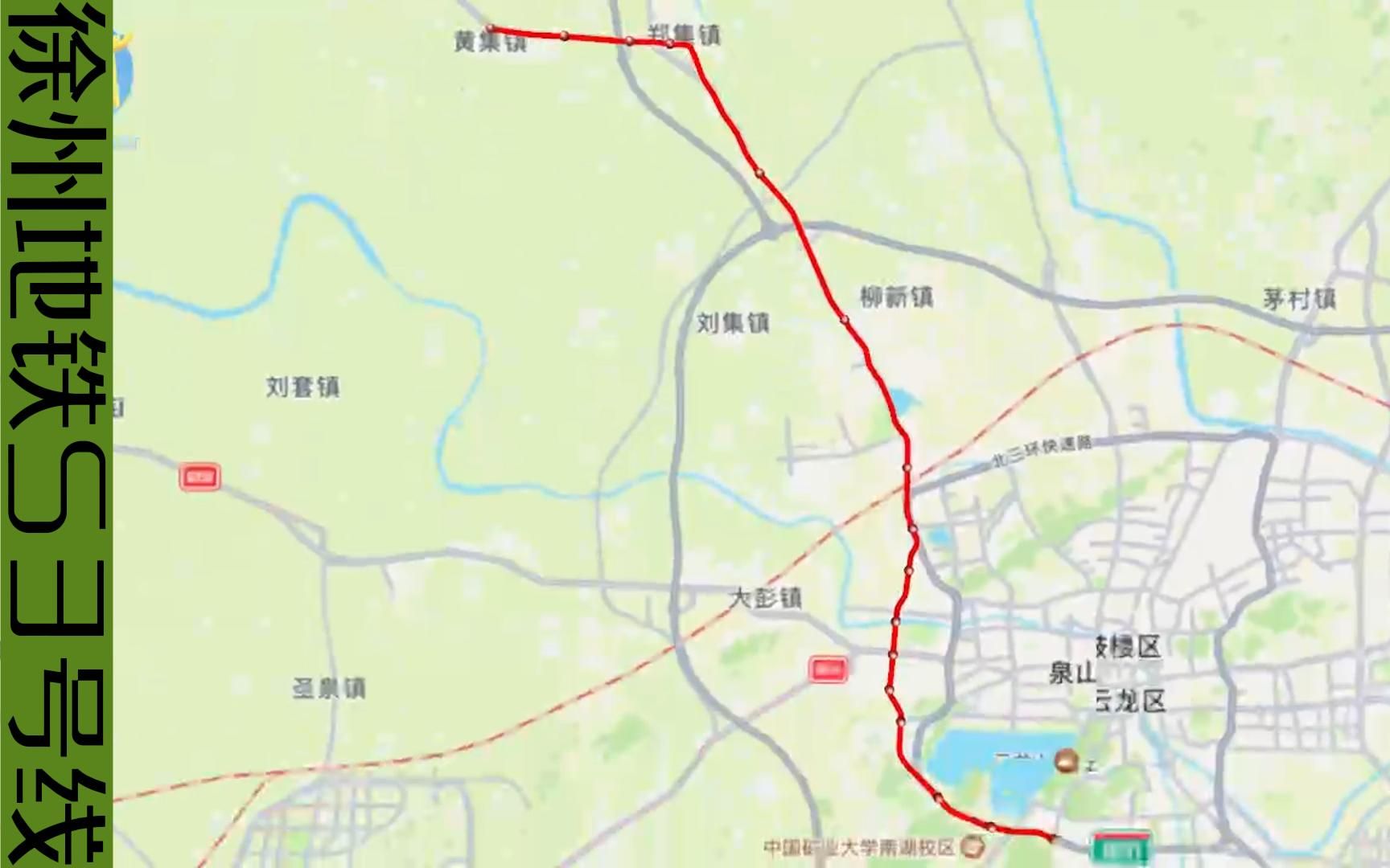 徐州S3号线规划图图片