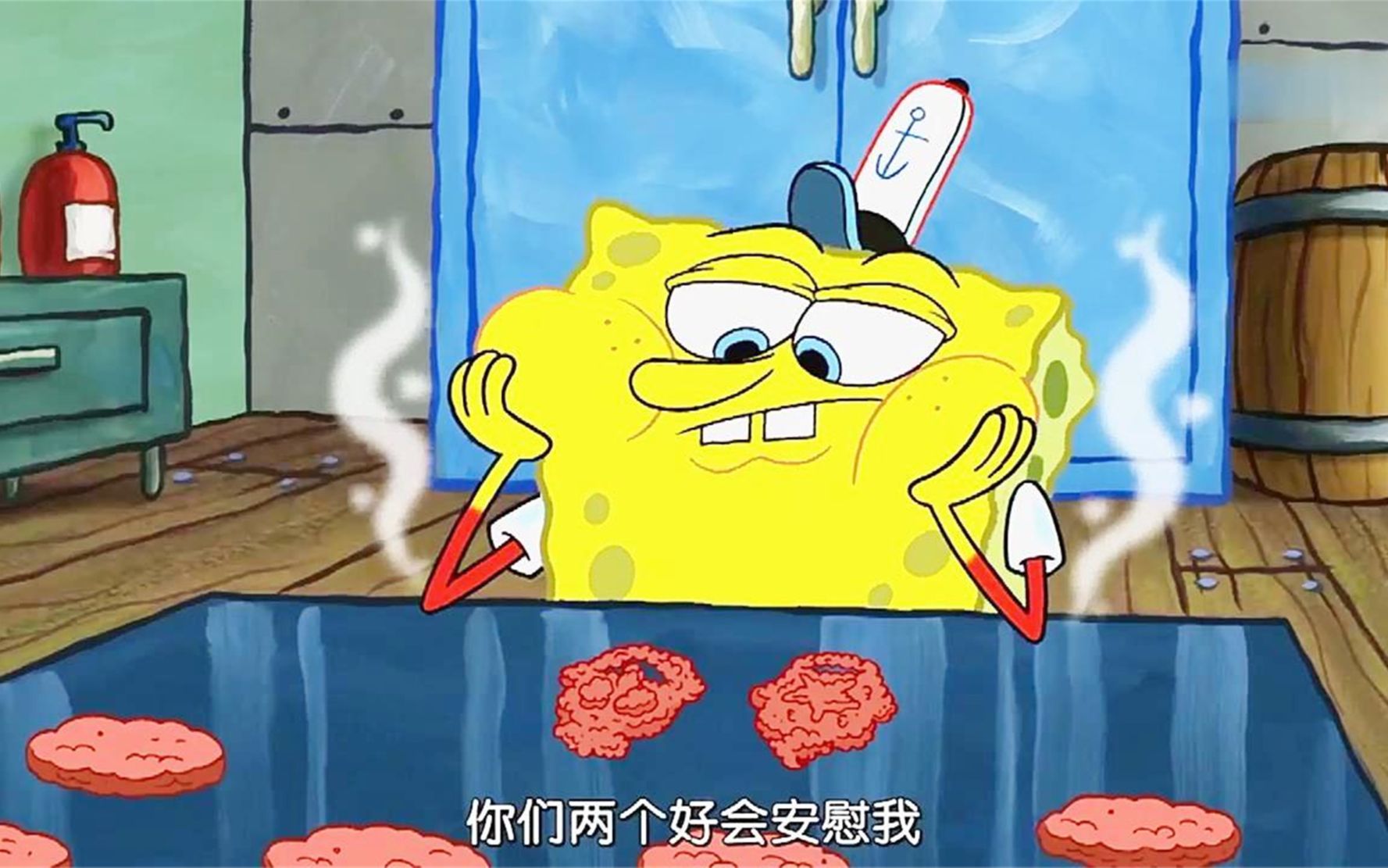 海绵宝宝煎肉饼时把手放在煎台上结果双手被烤焦了