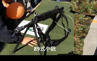 日本陸上自衛隊 搜索结果 哔哩哔哩 Bilibili