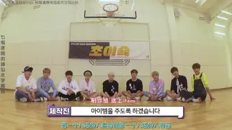 Download Video: 【stray kids】CHOISKZ合集，EP3离危夫妇的19禁，我的眼睛啊~