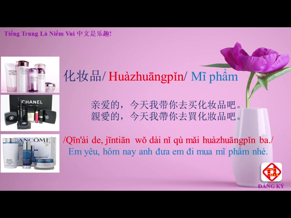 [图]越南人学习中文教程: NHỮNG MÓN QUÀ YÊU THÍCH CỦA PHỤ NỮ - TIẾNG TRUNG LÀ NIỀM VUI