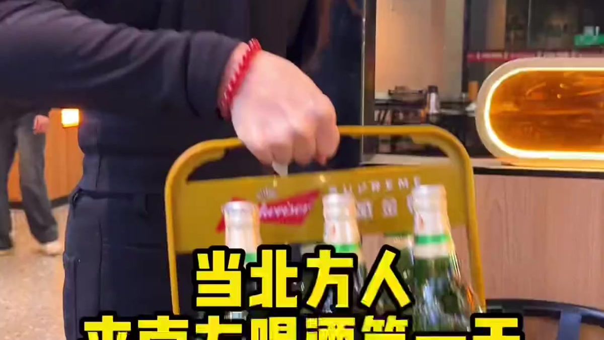 如何成为一个正宗的广东北方人