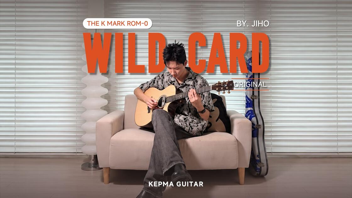 Wild Card · Original performance