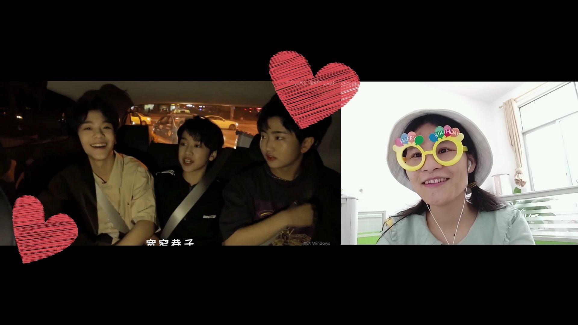 活动作品沙雕工科女看boystory综艺视频