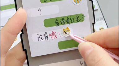开箱】簪中录纪念画册/原著侧侧轻寒/长阳绘_哔哩哔哩_bilibili
