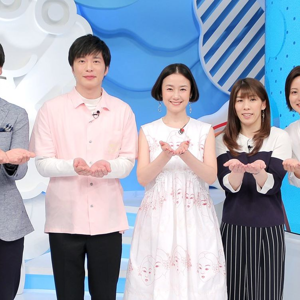 2019-04-12_NTV早上節目-原田知世& #田中圭生出演❣️【生肉】_哔哩哔