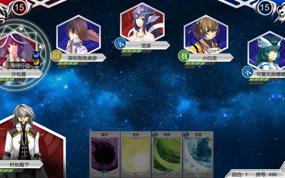 有三刀的剑圣就很稳吗星杯传说gql