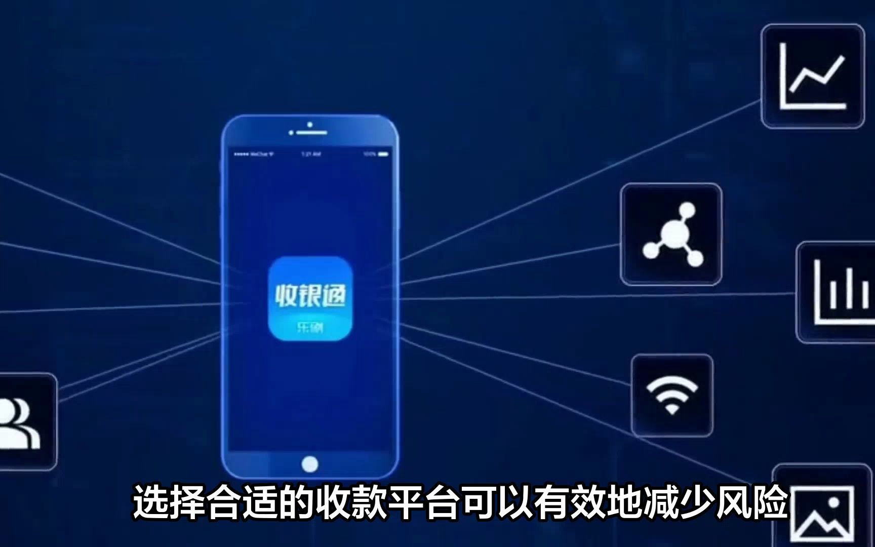 商家收款支付宝二维码_商户二维码收款支付宝怎么开通_商户支付宝二维码收款