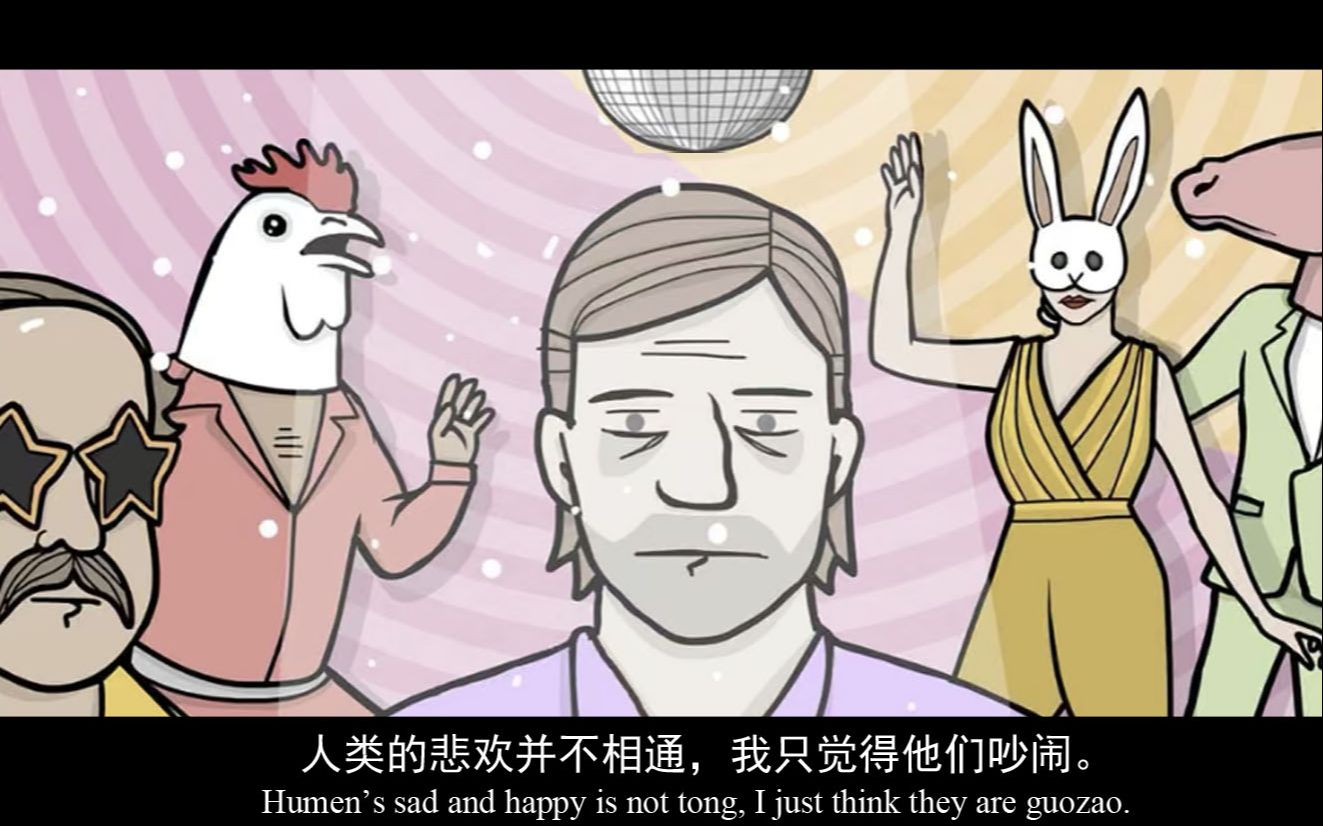 《the white door》| 锈湖系列又出新了!绣湖白门,科科.