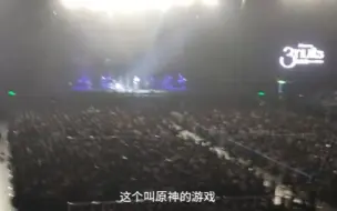 Download Video: 【talk熟肉】原神 Aimer2024演唱会 「终焉」X「End of All」