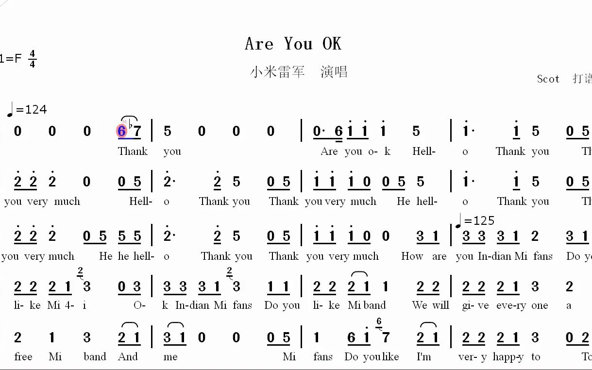 [图]【雷军神曲】Are You OK--小米雷军演唱--动态简谱