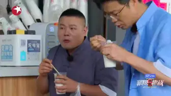 岳岳一见孙越就抱住，吃饭都要给他喂嘴里，岳云鹏到底多宠孙越