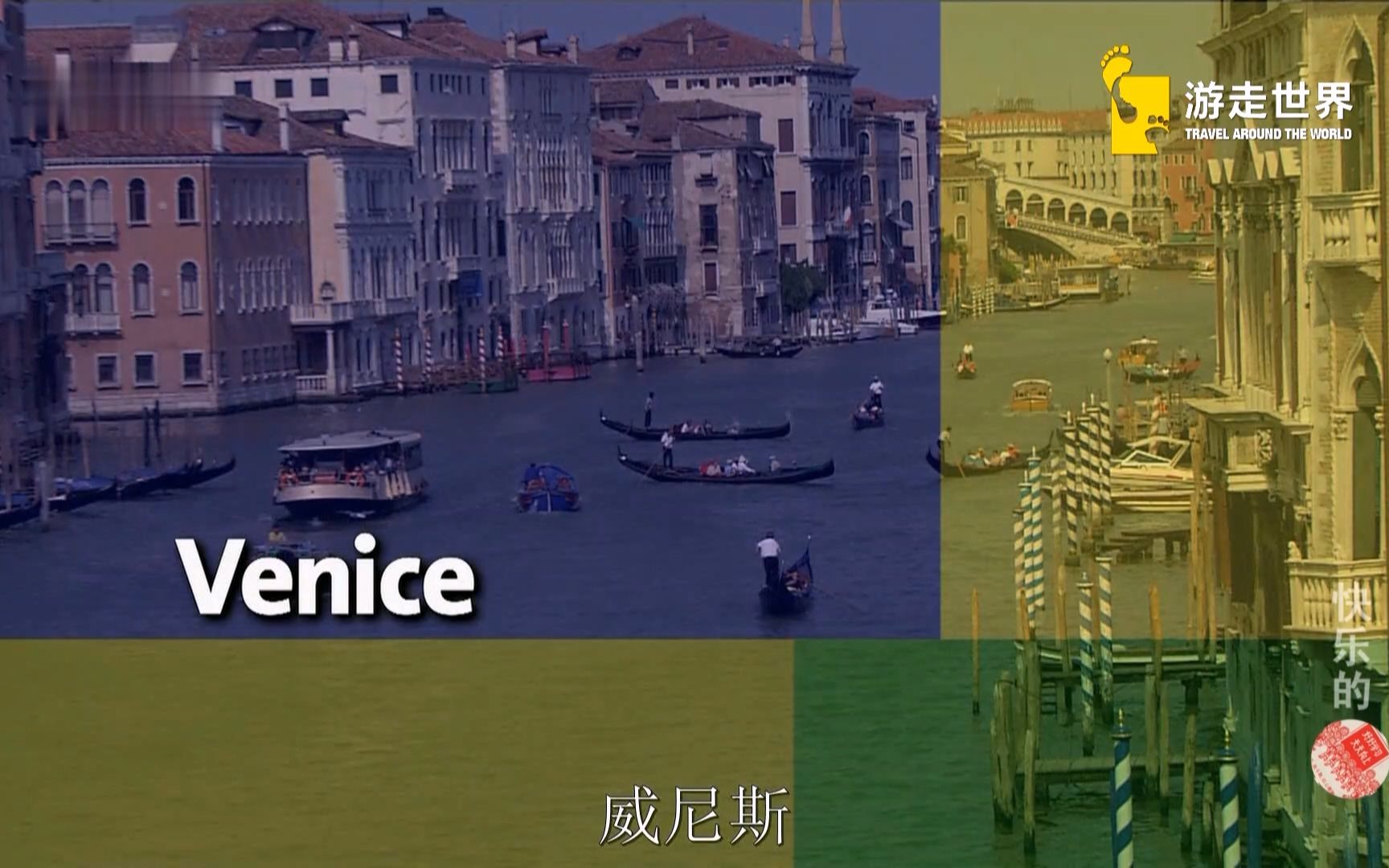 聪明旅行家.S01E03.威尼斯 Venice哔哩哔哩bilibili