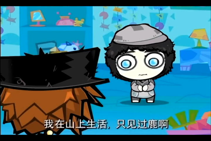 七色战记分集4