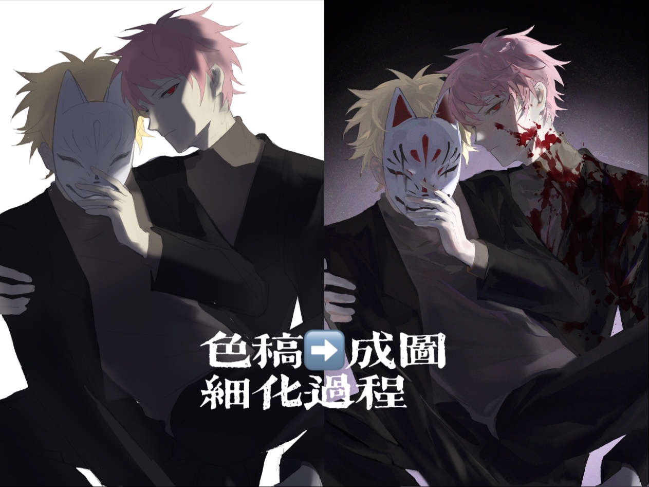 【细胞神曲\绘画过程】对我温柔一点哔哩哔哩bilibili