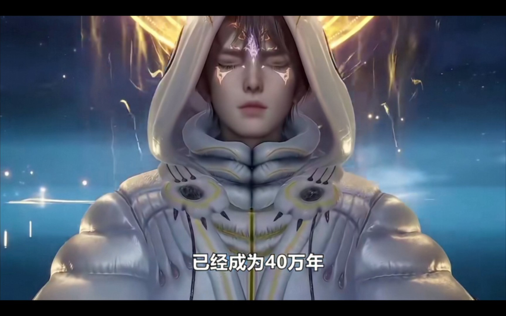 斗罗大陆:霍雨浩获得万年冰帝帝王蝎,引发魂师界地震!