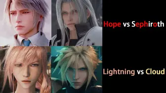 Download Video: [FF13 vs FF7] 盘点两组角色的相同之处