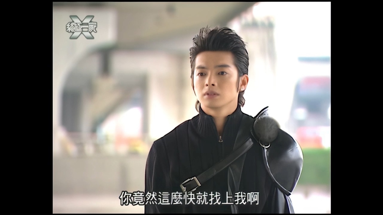 023终极一家2007 全集完整剧集【一口气看完】高清