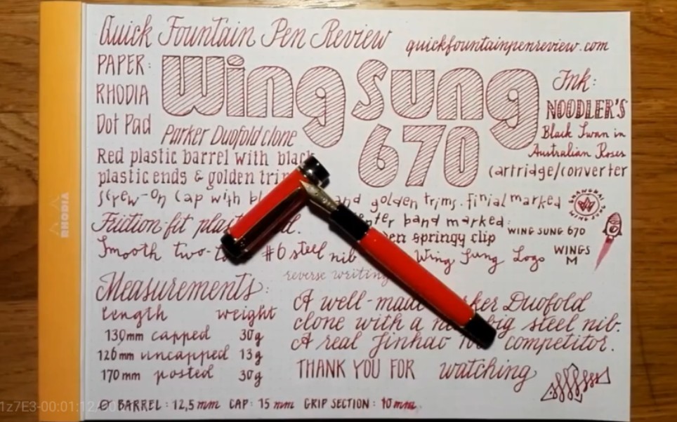 2分钟钢笔测评永生670