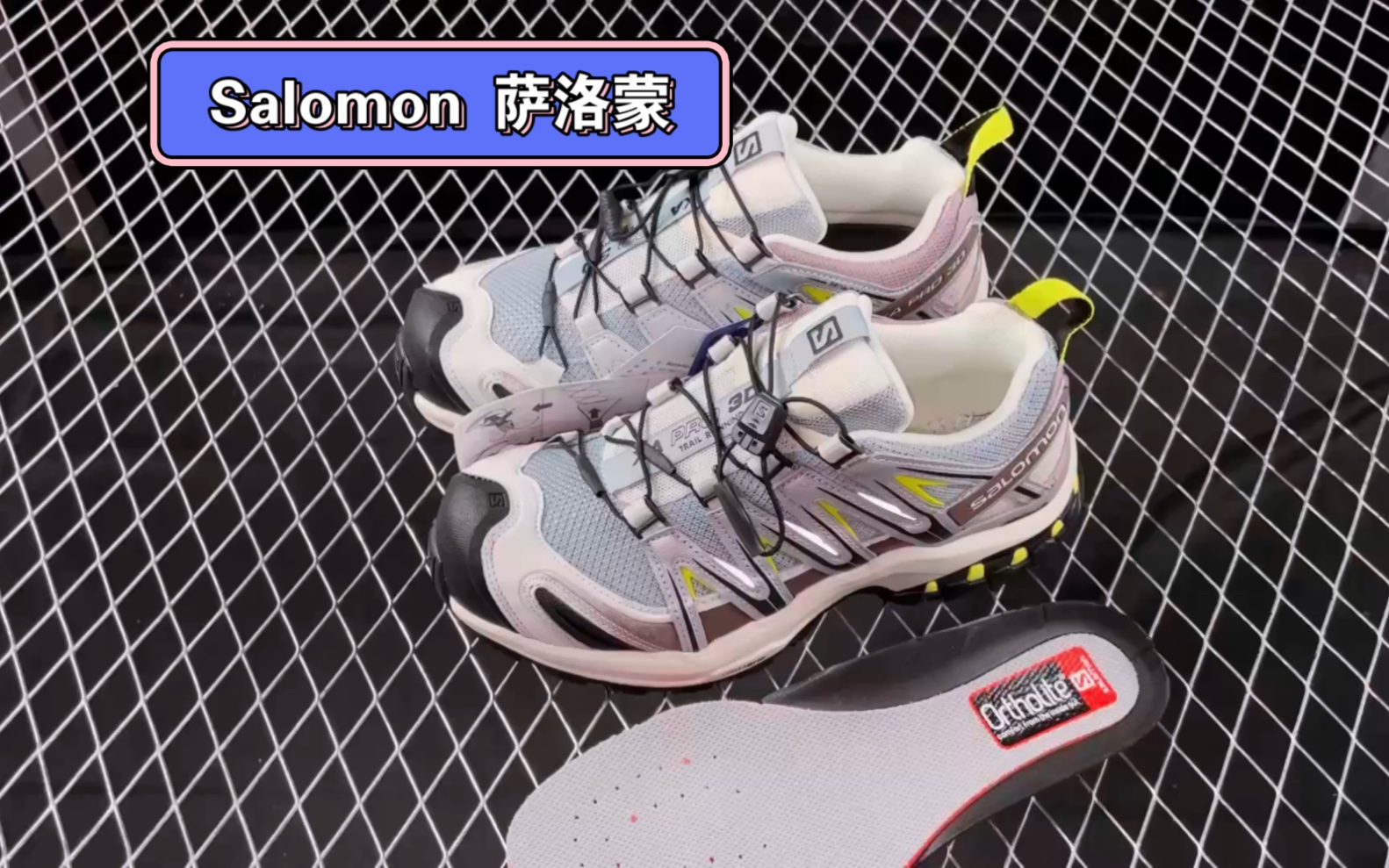 Salomon XA PRO 3D ADV 萨洛蒙户外越野跑鞋 鞋面采用SENSIFIT技术 全方位贴合脚型 CONTAGRIP高耐磨材料应对城市长距离跑考验哔哩哔哩bilibili