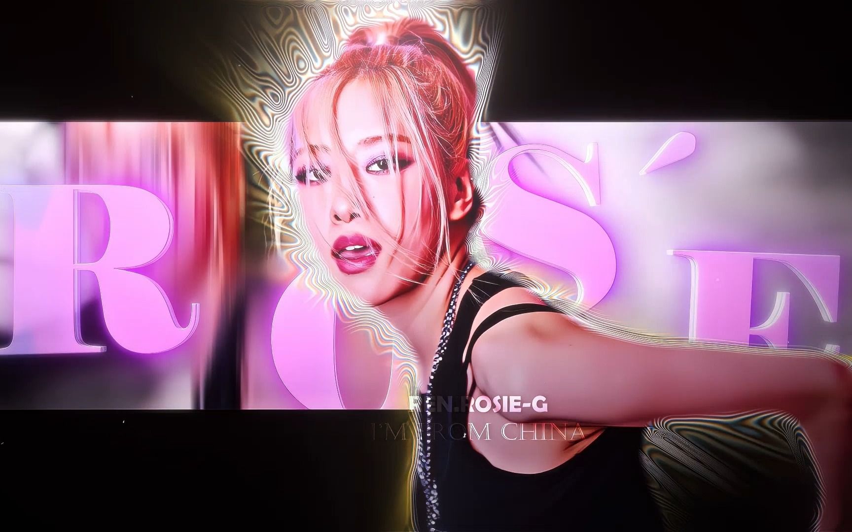 【朴彩英】帅晕