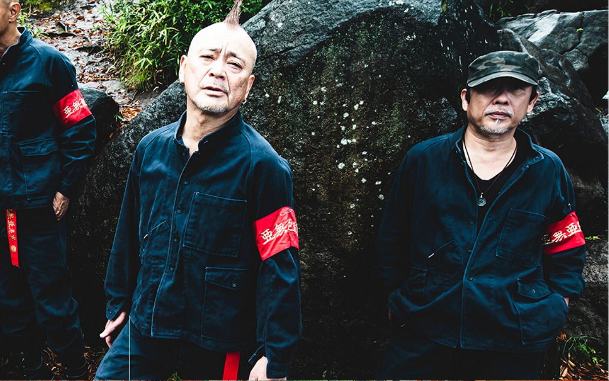 【日本纪录片】日本朋克摇滚乐队 anarchy(亜無亜危異乐队)【生肉】