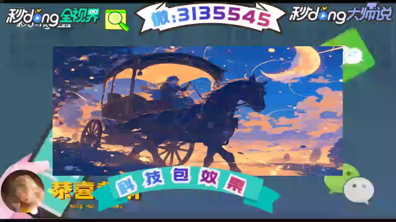 7点讲解:wepoker透视辅助软件