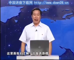 [图]李真顺-魅力口才-张口就来01