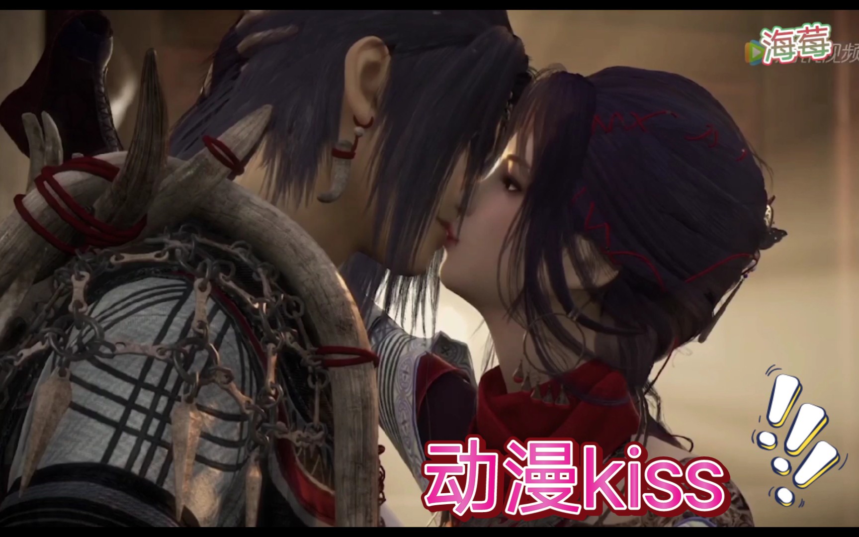 [图]【动漫kiss】灵笼～换世门生第二部～末世觉醒之溯源～不良人第四部～