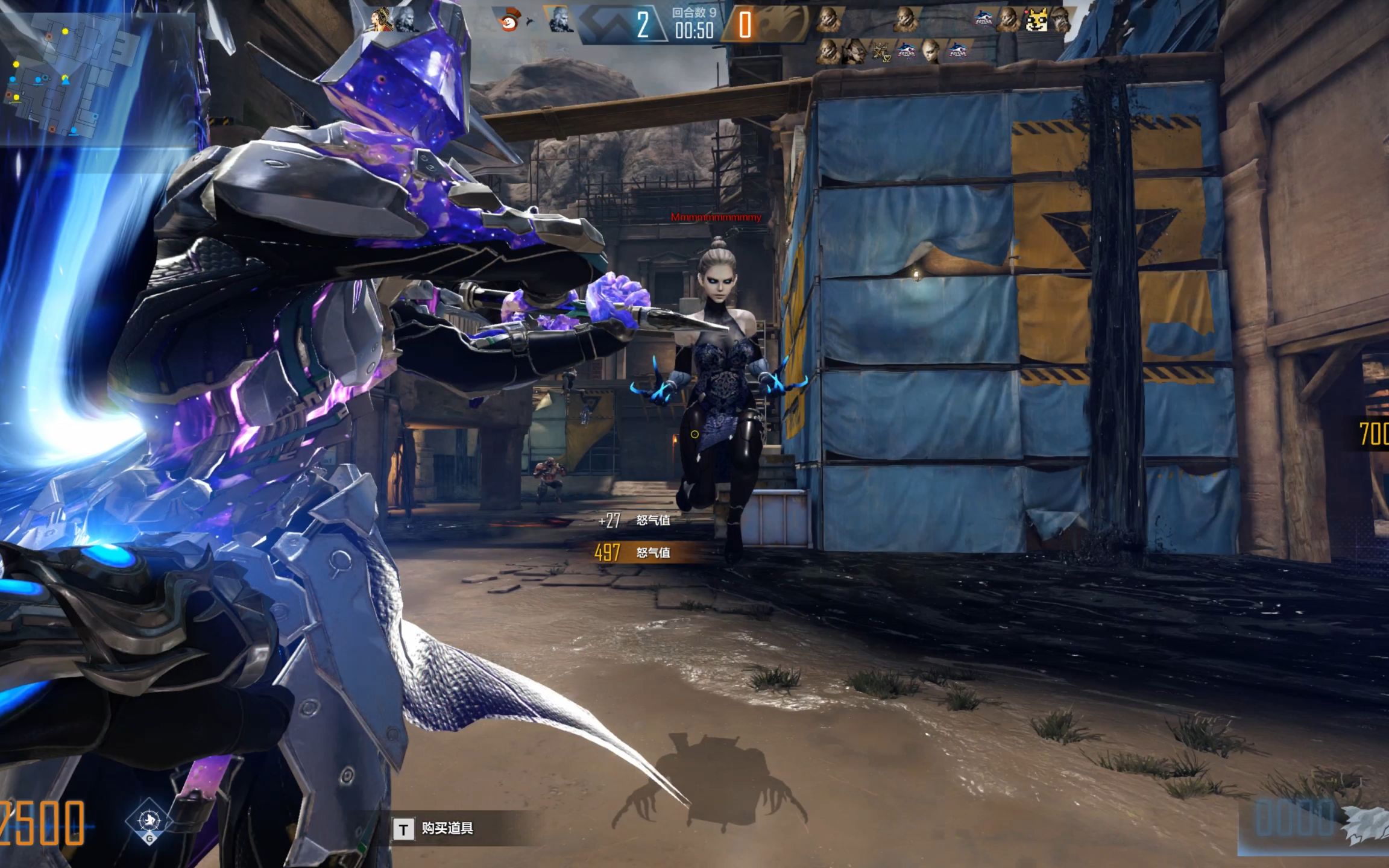 cfhd生化模式:是什么让圣拳猎手畏惧如神?疯狂跑路?