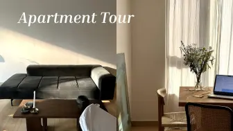 Descargar video: 【💡RoomTour】房间参观 | 类似欧洲Airbnb的复古公寓