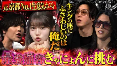 中村貴之/-哔哩哔哩_Bilibili