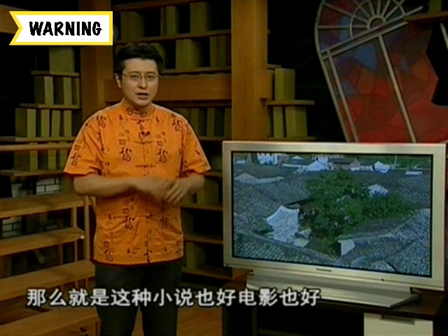 走jin科xue（迷墙）