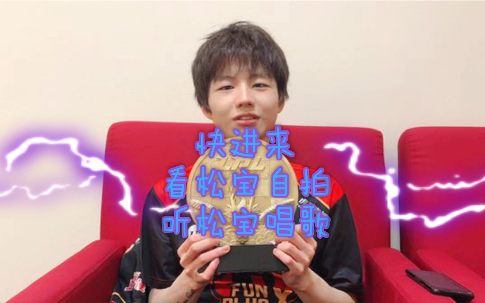 fpxcrisp刘青松珍藏版松宝自拍和歌声