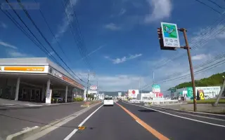 国道486号 搜索结果 哔哩哔哩 Bilibili