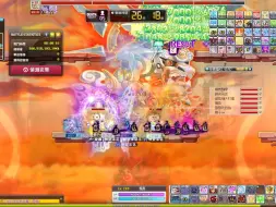 Download Video: TMS V259 极限卡洛斯首通 双刀视角