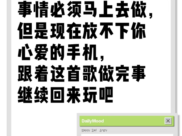 [干活歌]每听这首歌我就去干事哔哩哔哩bilibili